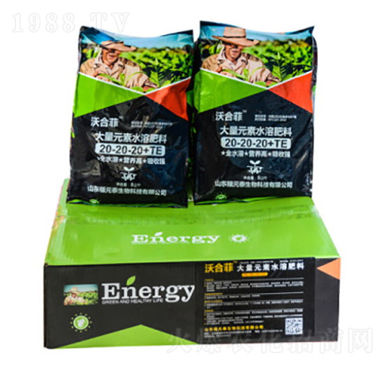 ����Ԫ��ˮ�ܷ���20-20-20+TE-�ֺϷ�-��Ԫ̩