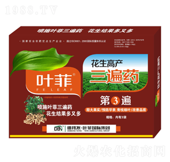 �����߮a(ch��n)����ˎ�ڢ۱�-�°��~��