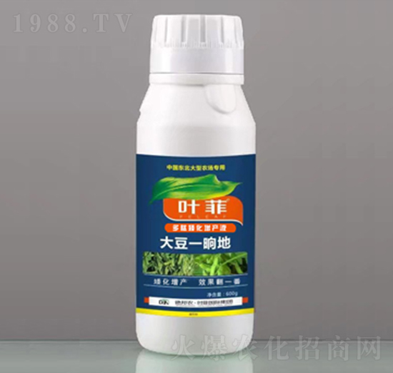 ���İ������a(ch��n)Һ-��һ�s��-�°��~��