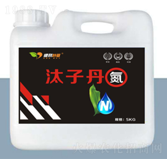 汰子丹（氮）-德邦葉菲