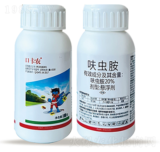 20%߻�x(ch��ng)��-���r(n��ng)