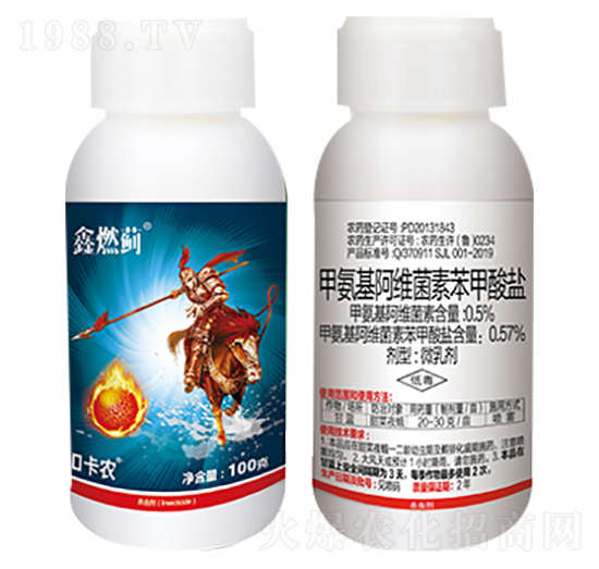 ��ȼ�E�װ������S���ر������}-���r(n��ng)