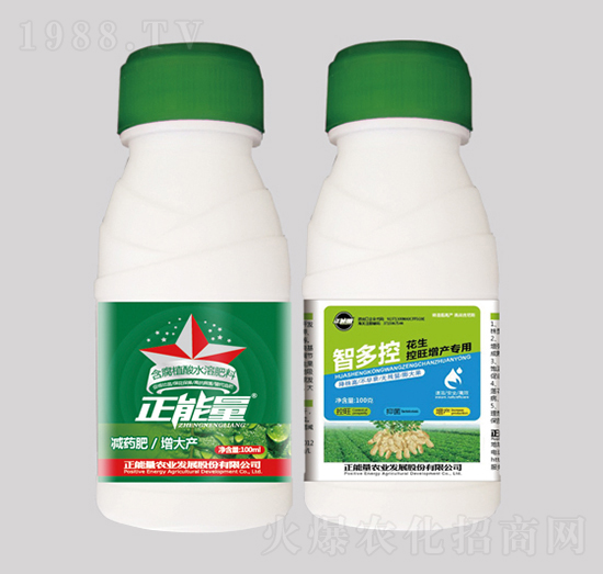 �����������a���÷ʣ�ƿ��-�Ƕ��-������