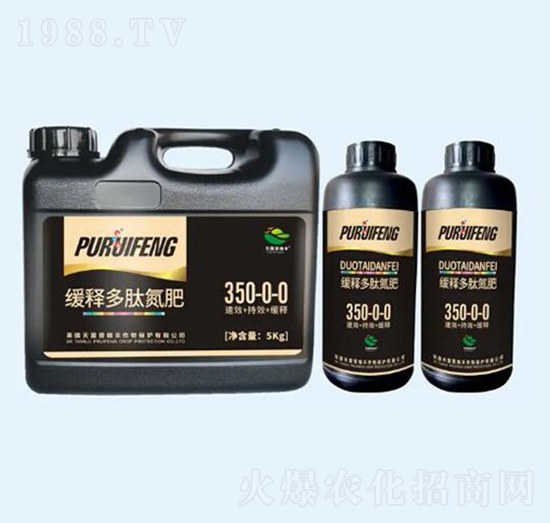 ��ጶ��ĵ���350-0-0-�����ʘI(y��)