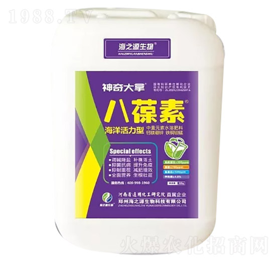 ������-�������-��֮Դ