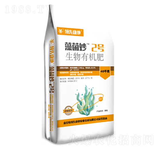 生物有機(jī)肥-藻菌妙2號-領(lǐng)先康地