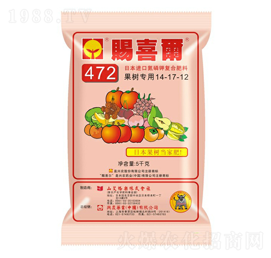 �ߝ�ȵ���⛏�(f��)�Ϸ�-�nϲ��-�d�r(n��ng)�ٷ�