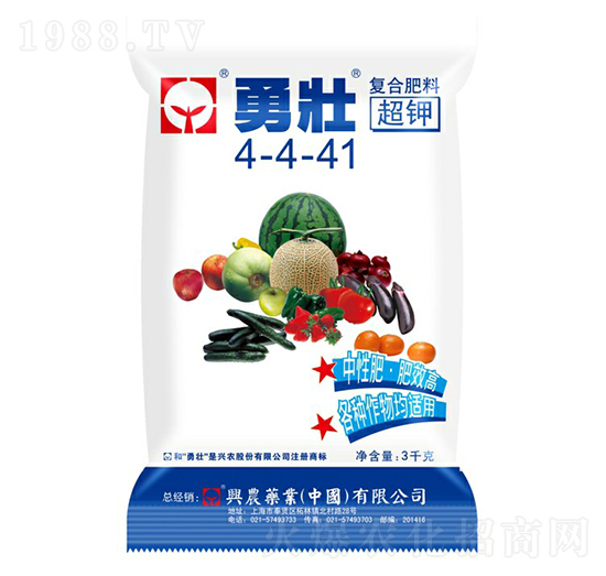 �ߝ�ȳ�⛏�(f��)�Ϸ�4-4-41-��-�d�r(n��ng)ˎ�I(y��)