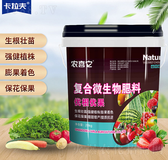 �ͺ�΢�������-��(y��u)����(y��u)��-�r(n��ng)ϲ��-������