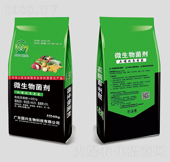 ΢�������-��(gu��)�d����