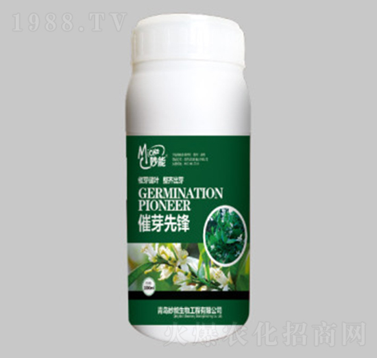 催芽先鋒-妙能生物