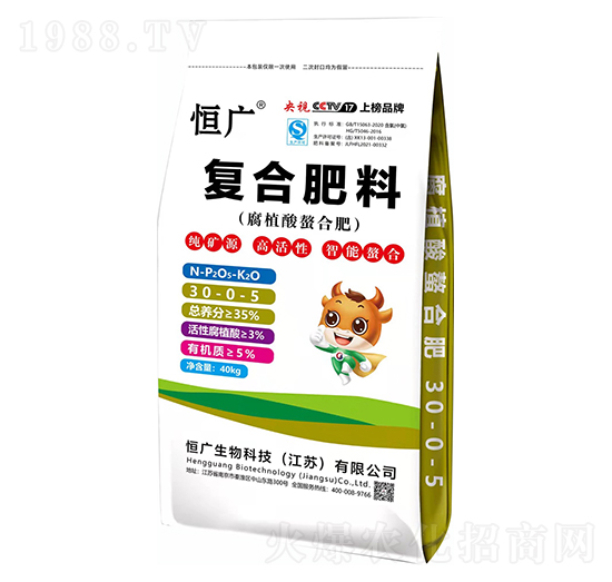 ��ֲ�����ϷʏͺϷ���30-0-5-��V