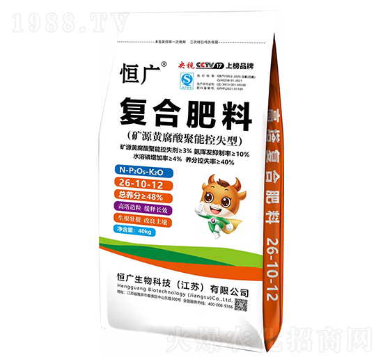 �VԴ�S������ܿ�ʧ�͏�(f��)�Ϸ���26-10-12-��V