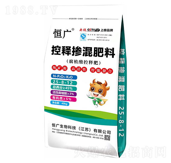 ��ጓ������25-8-12-��V