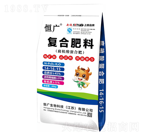 ��ֲ�����Ϸʏ�(f��)�Ϸ���14-16-15-��V