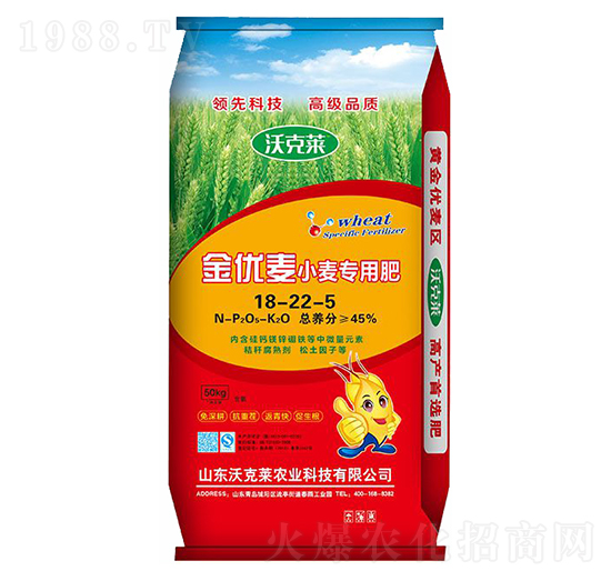 С�����÷�18-22-5-����(y��u)��-�ֿ��R