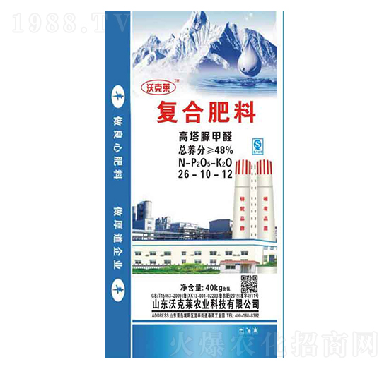 �������ȩ�ͺϷ���26-10-12-�ֿ��R