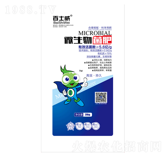 ΢�������-��ʿ��