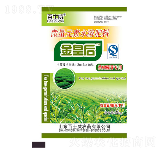 ���(sh��)��ѿ����΢��Ԫ��ˮ�ܷ���-��ʺ�-��ʿ��