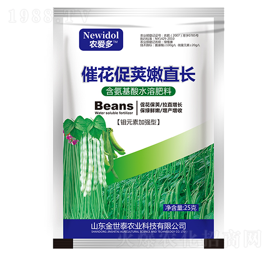 ��������ˮ�ܷ���-�߻����v��ֱ�L(zh��ng)-�r(n��ng)��(��i)��-����̩