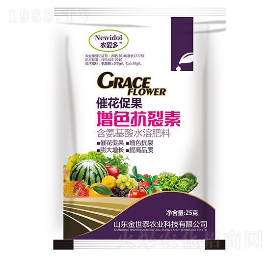 ��������ˮ�ܷ���-�߻��ٹ���ɫ������-�r(n��ng)��(��i)��-����̩