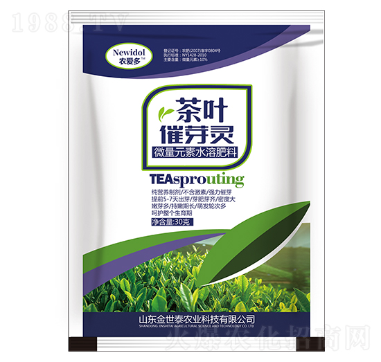 ΢��Ԫ��ˮ�ܷ�-���~��ѿ�`-�r(n��ng)�۶�-����̩