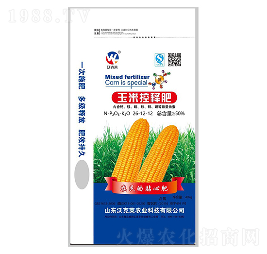 ���׿�ጷ�26-12-12-�ֿ��R