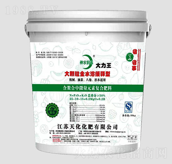 50%���w��ȫˮ�܏ͺϷ���25-10-15-���r����-�P������