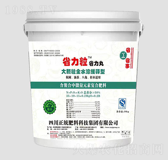 ��(f��)�Ϸ���25-10-15-ʡ������ʡ����-�P������