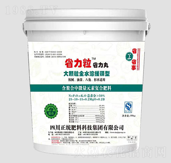 50%��(f��)�Ϸ���25-10-15-ʡ������ʡ����-�P������