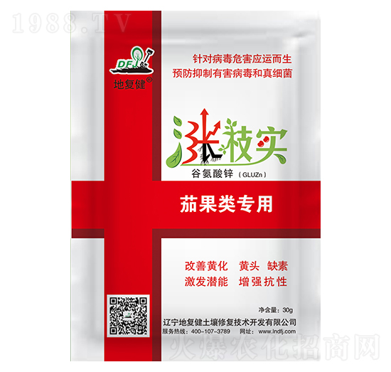 茄果類專用葉面肥-漲樹實(shí)-地復(fù)健