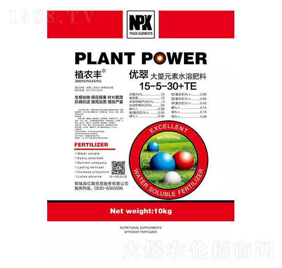 ��(y��u)�����Ԫ��ˮ�ܷ�15-5-30+TE-���S�r(n��ng)��