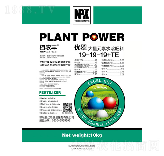 ��(y��u)�����Ԫ��ˮ�ܷ�19-19-19+TE-���S�r(n��ng)��