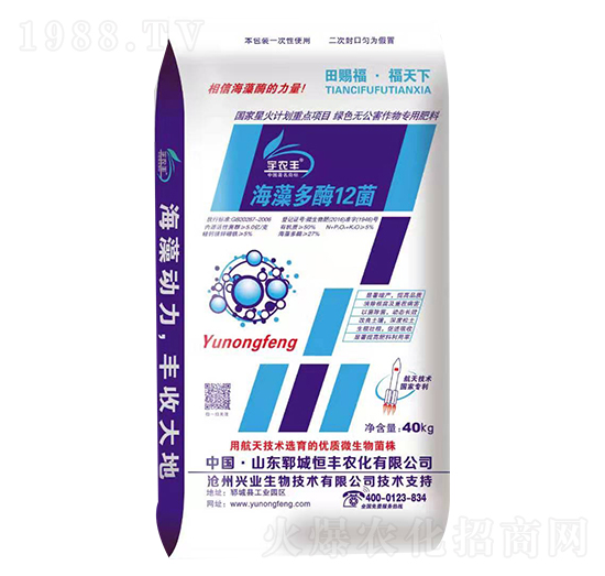 ���r�S�����ø12��-���S�r��