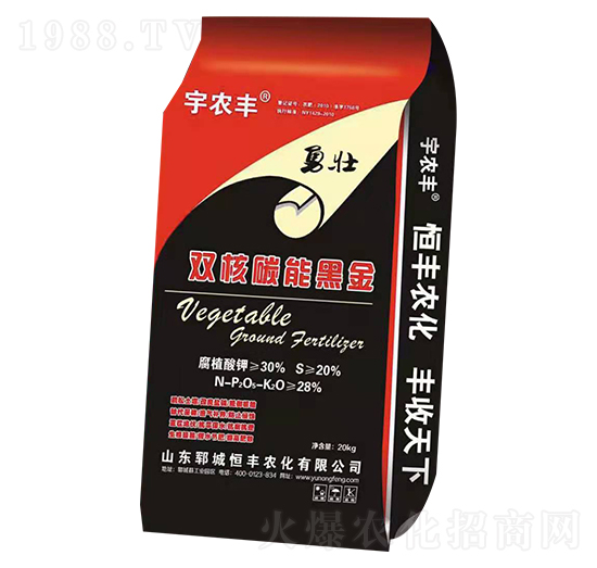 ���p��̼�ܺڽ�-���S�r(n��ng)��