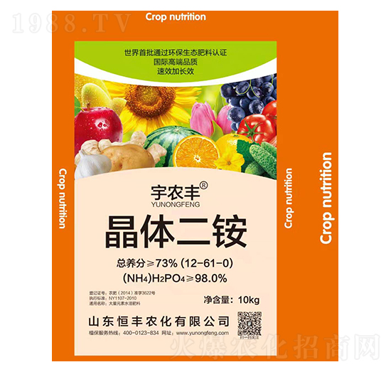 ���r(n��ng)�S���w���@12-61-0-���S�r(n��ng)��