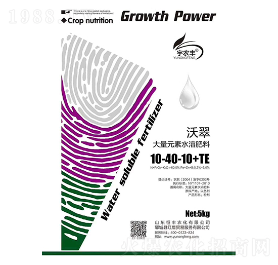 �ִ����Ԫ��ˮ�ܷ���10-40-10+TE-���S�r(n��ng)��