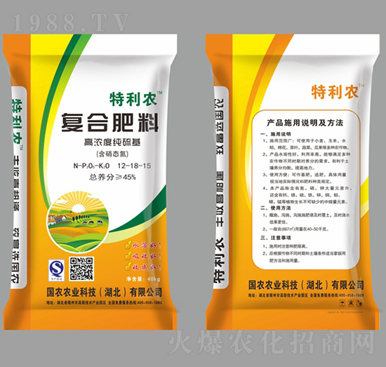 �ߝ�ȼ������(f��)�Ϸ���12-18-15-�����r(n��ng)-���r(n��ng)�r(n��ng)�I(y��)