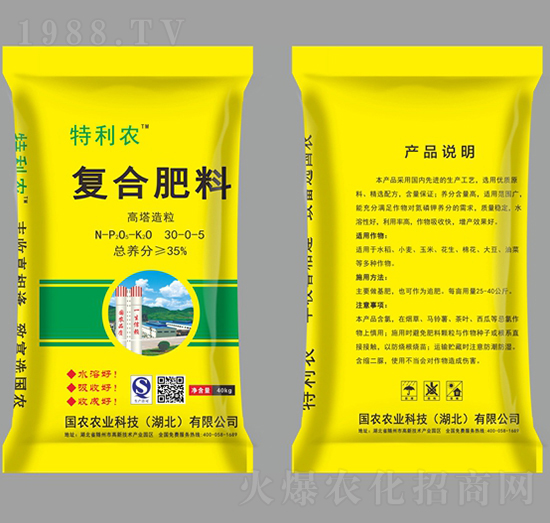 ����������(f��)�Ϸ���30-0-5-�����r(n��ng)-��(gu��)�r(n��ng)�r(n��ng)�I(y��)