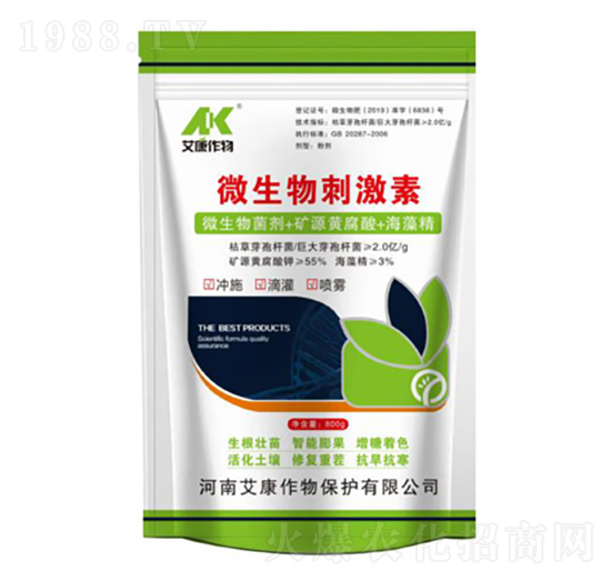 ΢����̼���-ʩ���r(n��ng)�I(y��)