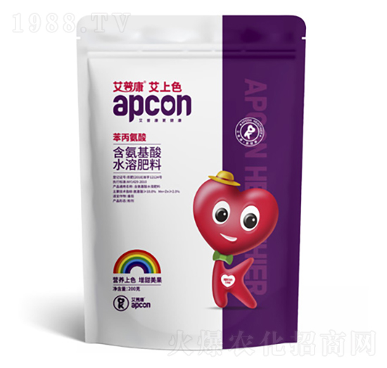 ��������ˮ�ܷ���-���տ�-ʩ���r(n��ng)�I(y��)