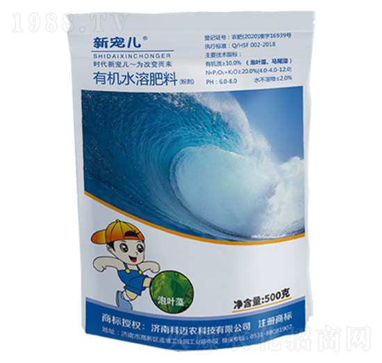 �����ЙCˮ�ܷʣ��ۄ���-���~�r(n��ng)