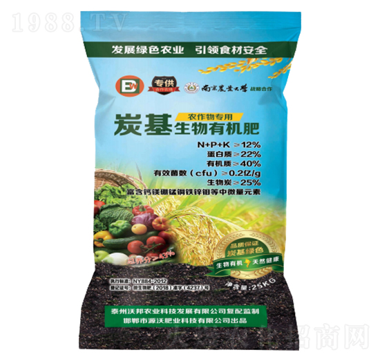 �r(n��ng)�����̿�������ЙC��(f��)�Ϸ�-�ְ��r(n��ng)�I(y��)