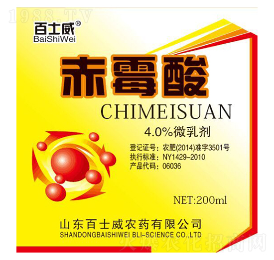 ��ù��-��ʿ��