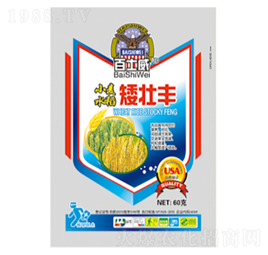 С��ˮ�������S-��ʿ��