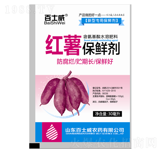 �t�����r��-��ʿ��