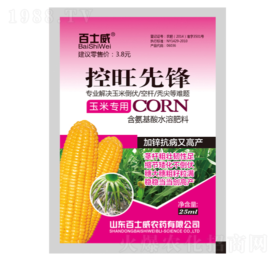 ���׌��ÿ������h-��ʿ��