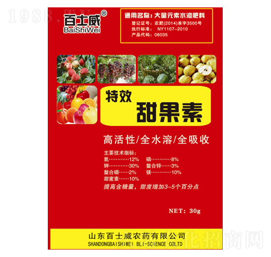 �����-��ʿ��