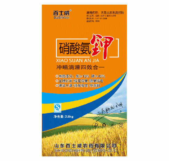 ���ᰱ�-��ʿ��