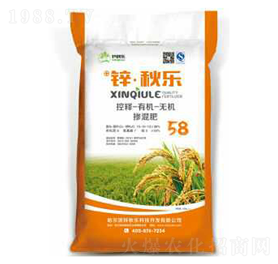 ����ЙC�o�C����ʣ��ȣ�-�\���